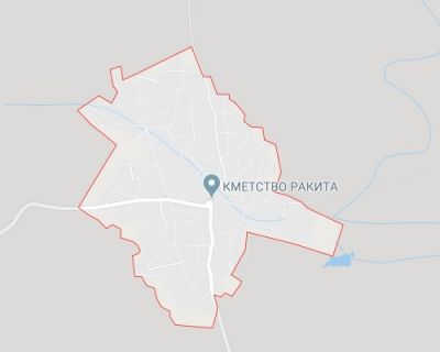 с. Ракита - ДГ Снежанка - Рупци