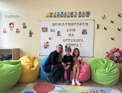 Разновъзрастова група - ДГ Снежанка - Рупци